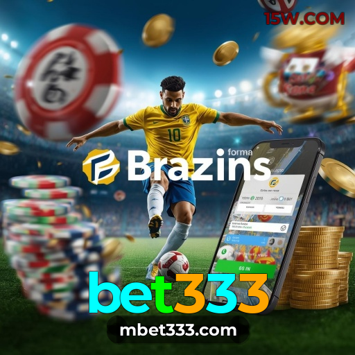 Segurança 2FA bet333